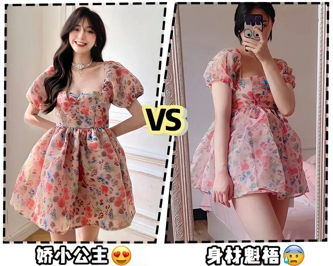 女神视频-官方在线平台|免费体验入口用户买家秀真实购物晒单好评